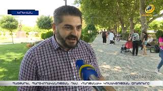 «Հաղթանակը» մայրաքաղաքում համակարգային փոփոխություններ է նախատեսում
