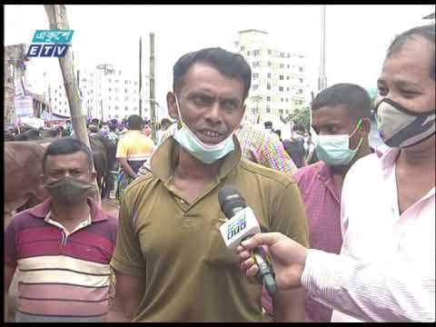 07 PM News || সন্ধ্যা ০৭টার সংবাদ || 19 July 2021 || ETV News