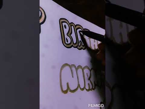 happy birthday nirma #youtube #shorts #free