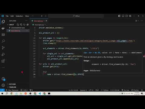YouTube video