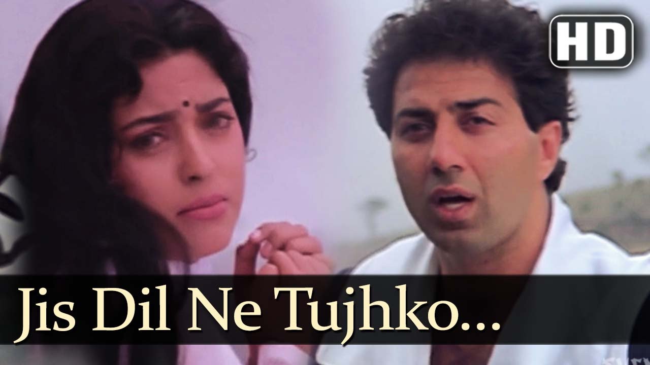 Jis Dil Ne Tujhko Chaha Tha Lyrics | Lootere | Anupama Deshpande, Kumar Sanu | Anand Milind
