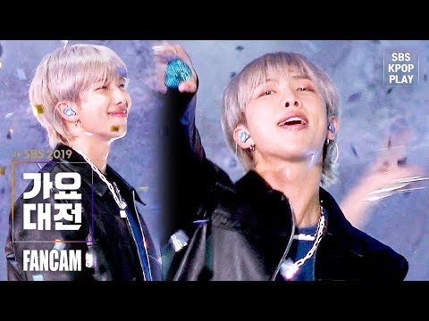 RM - Mikrokosmos - Gayo Daejeon 2019 SBS Gayo Daejeon