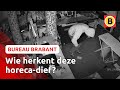 KASSAMONSTER heeft het GEMUNT OP restaurants | Bureau Brabant