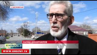 Жители Чечни и других субъектов России заявили о своем намерении принять участие в митинге в Грозном