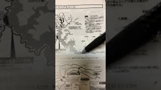 樫内利政 撮影　津風呂湖のトーナメントルール 入野筋編