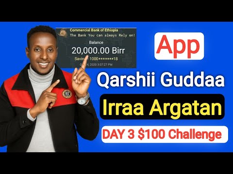 App Haraawa Qarshii Gudda Irra Argatan Ximi APP  | Ximi  Live Stream One invite $14 |