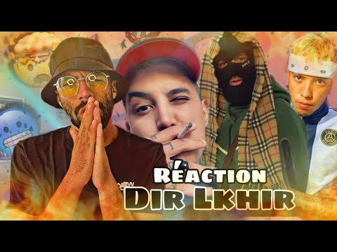 DMRéaction LFERDA- BRAVO feat TFLOW-YOUSS 45 (Officiel)