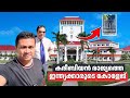 Indian College In Antigua Caribbean രാജ്യത്തെ Indian Medical College Manipal Unive