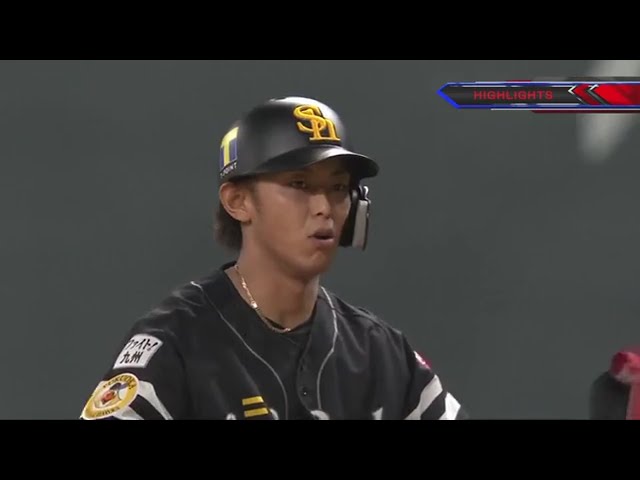 7/4 ファイターズ対ホークス ハイライト