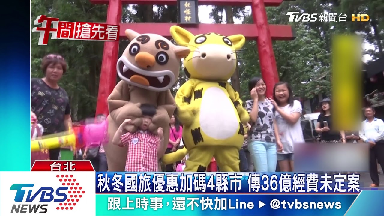 陸客少衝擊 近20旅行業齊轟盼政府有作為