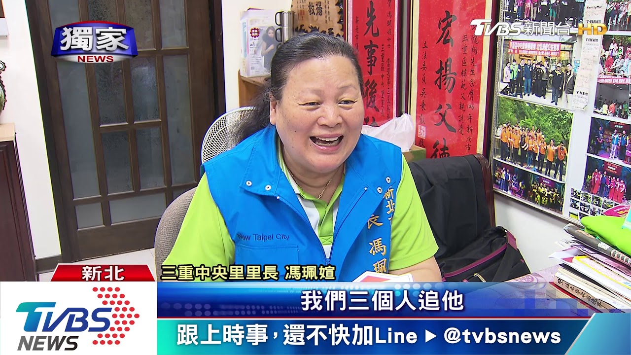 持「好神拖」隨機砸車 住戶暗夜驚醒逮人
