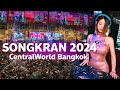 2024 Bangkok Songkran festival at CentralWorld | DJ SODA
