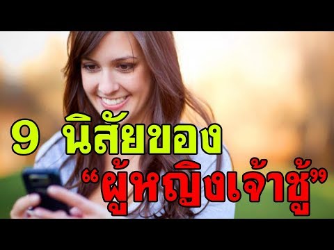 ค้อนของ ธ อร์ในอเมริกา รักษาของ ธ อร์ค้อนฟอรั่ม