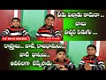 Wonder Kid Of 7 Years Boy In Telugu
