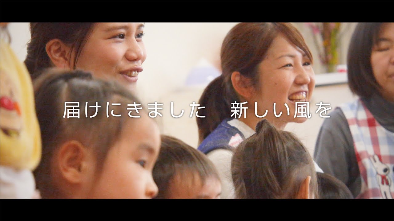 YouTube動画サムネイル