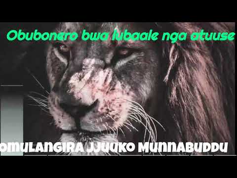 Obubonero bwa lubaale nga atuuse okukola - Omulangira Jjuuko Munnabuddu