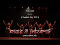 Karar Oi Louho Kopat By Nrityanjali Dance Academy Republicday Proudtobeindian