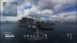 [PS5:WoWsL]フレンドさんと分艦隊！　空と海　～その１～