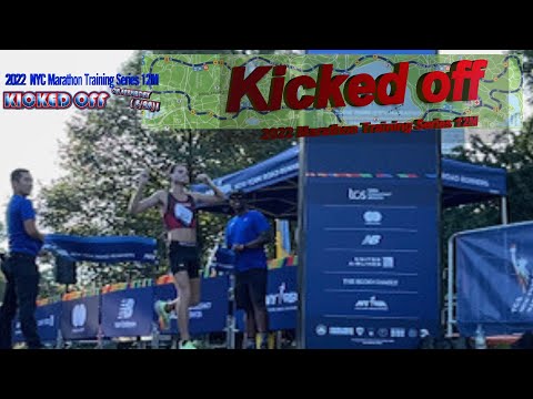 TCS NYC Marathon Training Series 12 Miles Finisher:4007!
