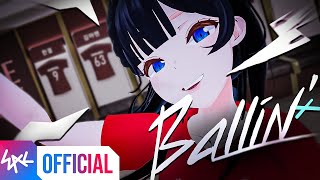 Cover art for Ballin - V-Tuber Soccer Festival DoSevenEleven MV