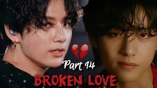 Download lagu 🥺Broken Love💔taekook sad revenge😈Love story💔(part14)❤️‍🩹#taekook#love #sad mp3