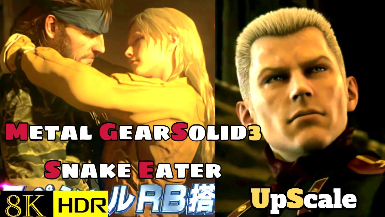 METAL GEAR SOLID 3 Remastered -8K