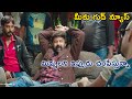 Balakrishna Mass Warning Scene Paisa Vasool Movie Scenes Musskan Sethi Matinee Show
