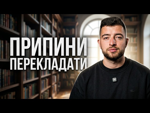 Фото -Динамічна нарізка: видалення пауз та зайвих дублів для кращого темпу мовлення.
-Візуальні докази: додавання відеовставок з випускного та скриншотів реальних відгуків учнів.
-Текстова інфографіка: винесення ключових тез, цифр та структури іспиту на екран.
-Наочні посібники: демонстрація прикладів завдань НМТ безпосередньо в кадрі.
-Заклики до дії (CTA): додавання візуальних акцентів на підписку та посилання в описі.
-Звукова обробка: вирівнювання рівнів голосу для чіткого звучання.