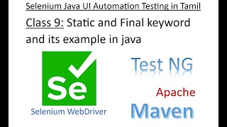 Static and Final Keyword in java language in Tamil