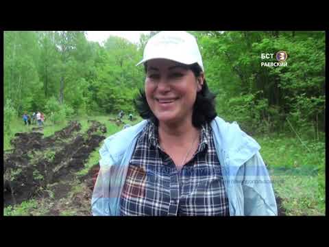 Озеленим наш район!