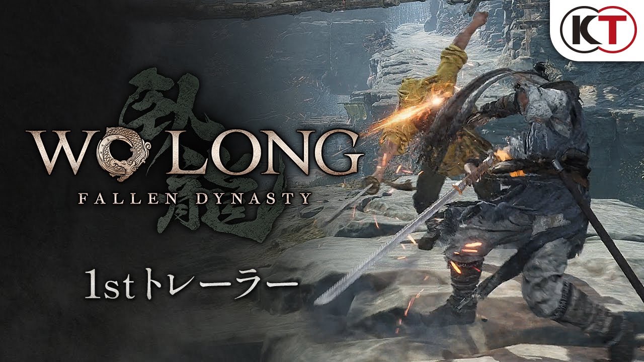 Wo Long: Fallen Dynasty Debuts on the Japanese Charts, PS5 Sells