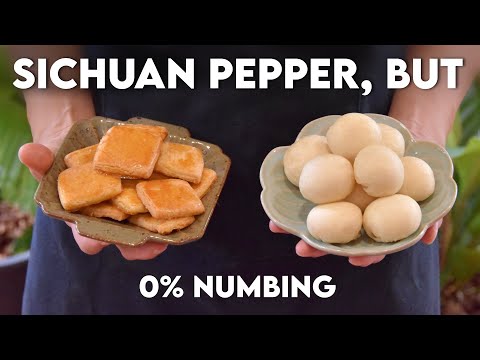 Sichuan Pepper Cookies (酥饼/回饼)