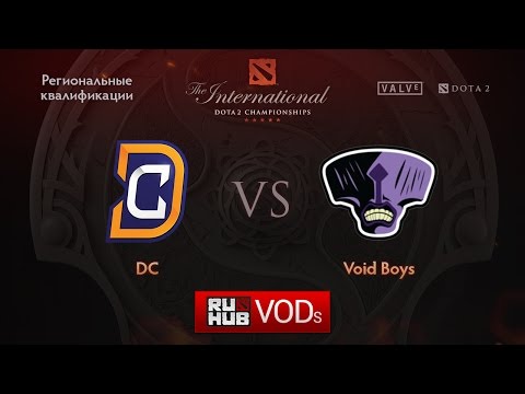 DC vs Void Boys,Квалификации TI6, NA, Игра 2