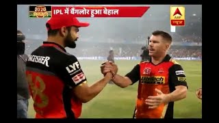 IPL 2018: RCB Captain Virat Kohli Loses Temper After Mumbai Indians Beat His Team | ABP News