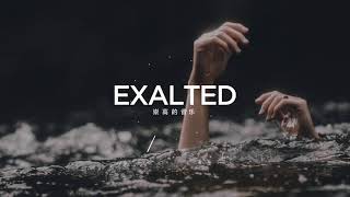 ZHU - Drowning (Lyrics)