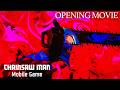 アニメ チェンソーマン スマホゲーム OPムービー Chainsaw Man Mobile Game Opening M