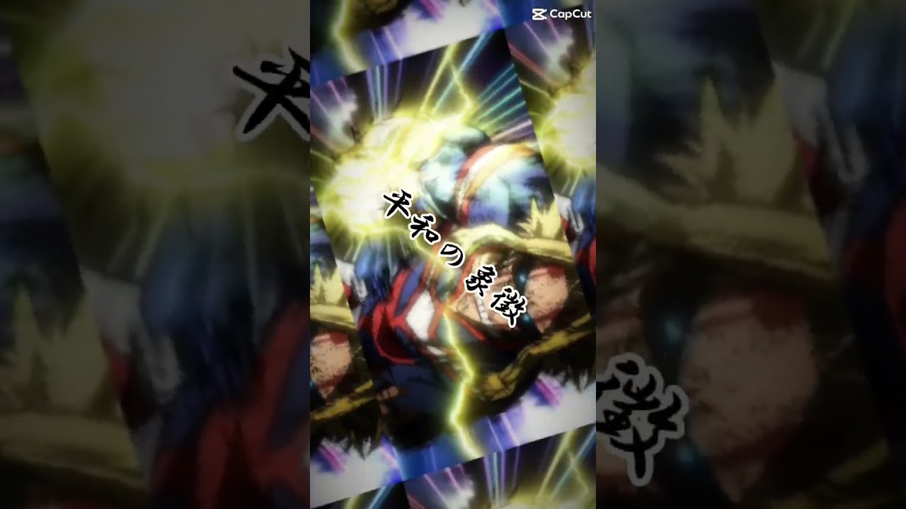 【オールマイト】#オールマイト #オールフォーワン #ヒロアカ #僕のヒーローアカデミア