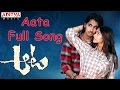 Aata Telugu Movie Title Full Song Siddharth Iliyana