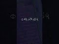 Surah Al Zilzila سورة الزلزلة