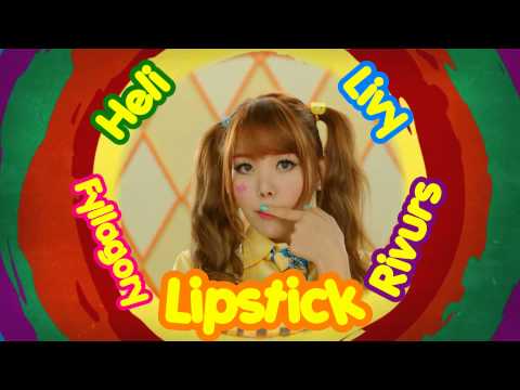{**Fyllagory**} ORANGE CARAMEL - LIPSTICK COLLABORATION (Group 1)