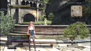 【DDON/ドグマ】ホワイトデーガチャ
