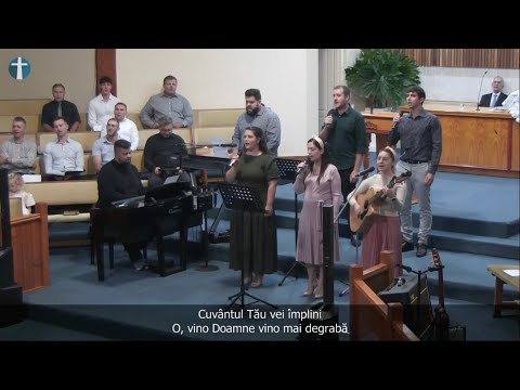 Ai știut pământul Îți va da | Laudă și închinare