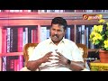 Puthagam Pesugirathu Dr Kalaiamudhan Muligai Maruthuva Petagam