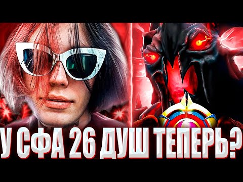 КУРСЕД ЗАТЕСТИЛ НОВОГО СФА С 26 ДУШАМИ НА МЕЙНЕ?! / ZXCURSED ПРО АКУМУ, ТВИЧ АПИЛКУ И ПЛАНЫ НА ГОД!