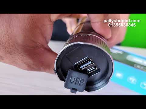 Product Video
