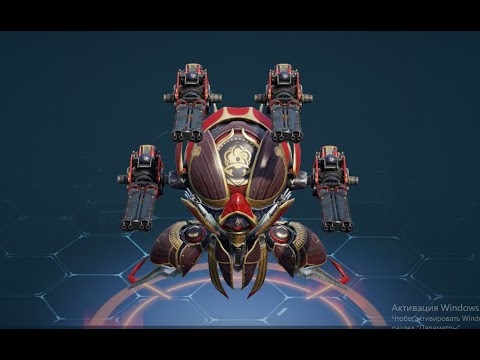 War Robots khepri kramola l АМЕГАКУРЕ l