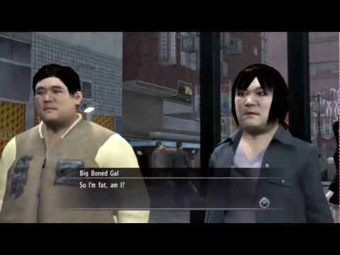 Yakuza 4: Lonely Hana