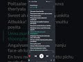 Pona Povuranu Lyrical Lovesad Vikram Mahan Song Emptyglaas5224