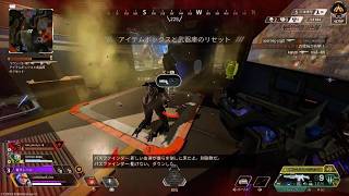 Apex Legends_兄と野良でチャンピオン！