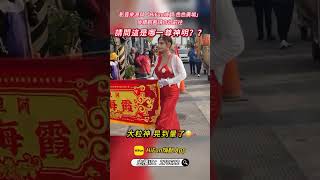 [問卦] 30+男性無法拒絕的事?